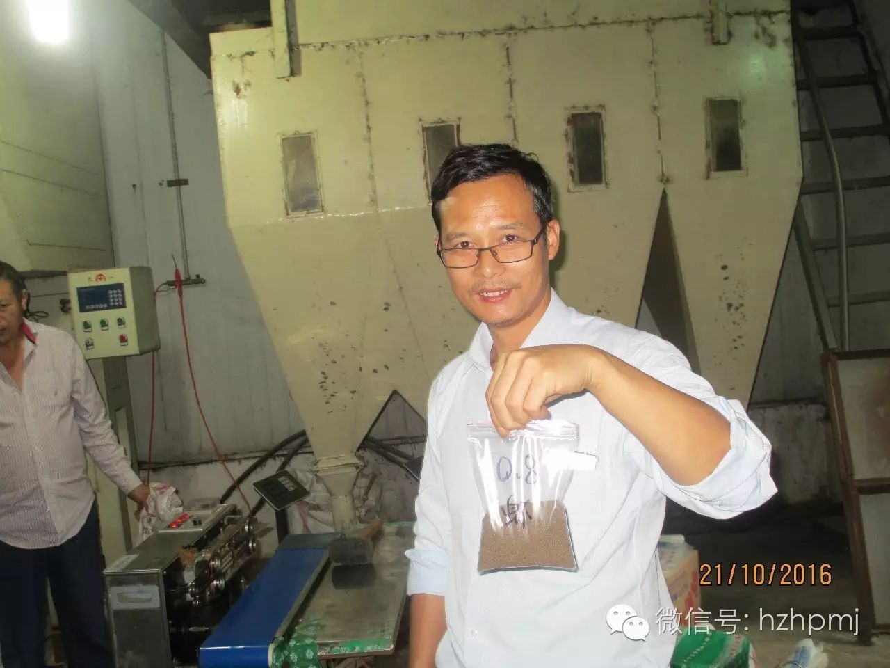 好消息——熱烈祝賀我司0.8mm環(huán)模的研發(fā)成功！??！成為國內(nèi)首家0.8mm環(huán)模制造商